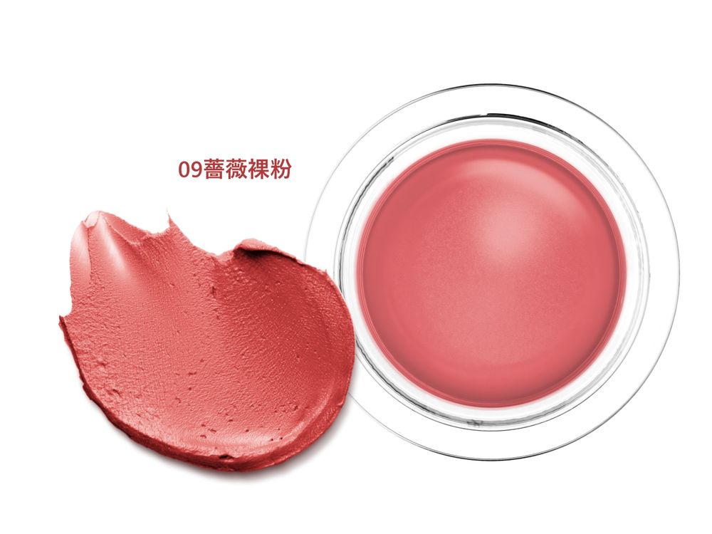 aespa寧寧不浮粉底妝公式！媚比琳「超持妝柔霧寶寶氣墊」重磅登場，搭配脆友激推定妝噴霧，打造零毛孔原生柔嫩肌！-6