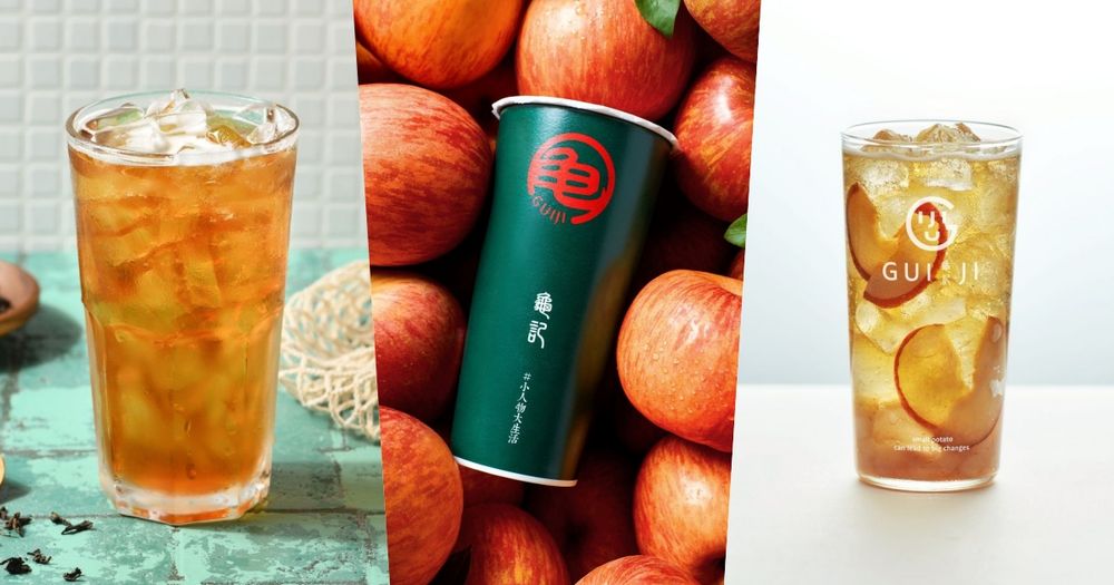 2026春季龜記必喝TOP6出爐！蜜桃烏龍網友都爆推、「這杯」店員不說默默賣超好！-1