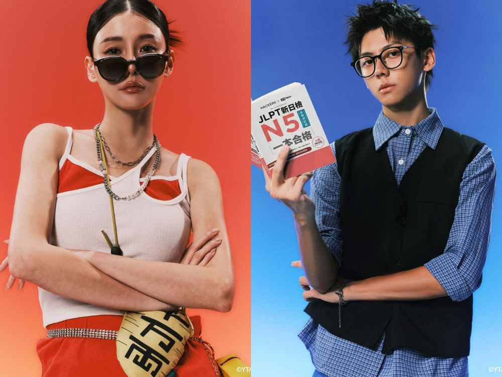 人氣眼鏡KlassiC.推出日本爆紅動漫《膽大黨》聯名！小桃、厄卡倫、愛羅角色細節太懂粉絲心！-2