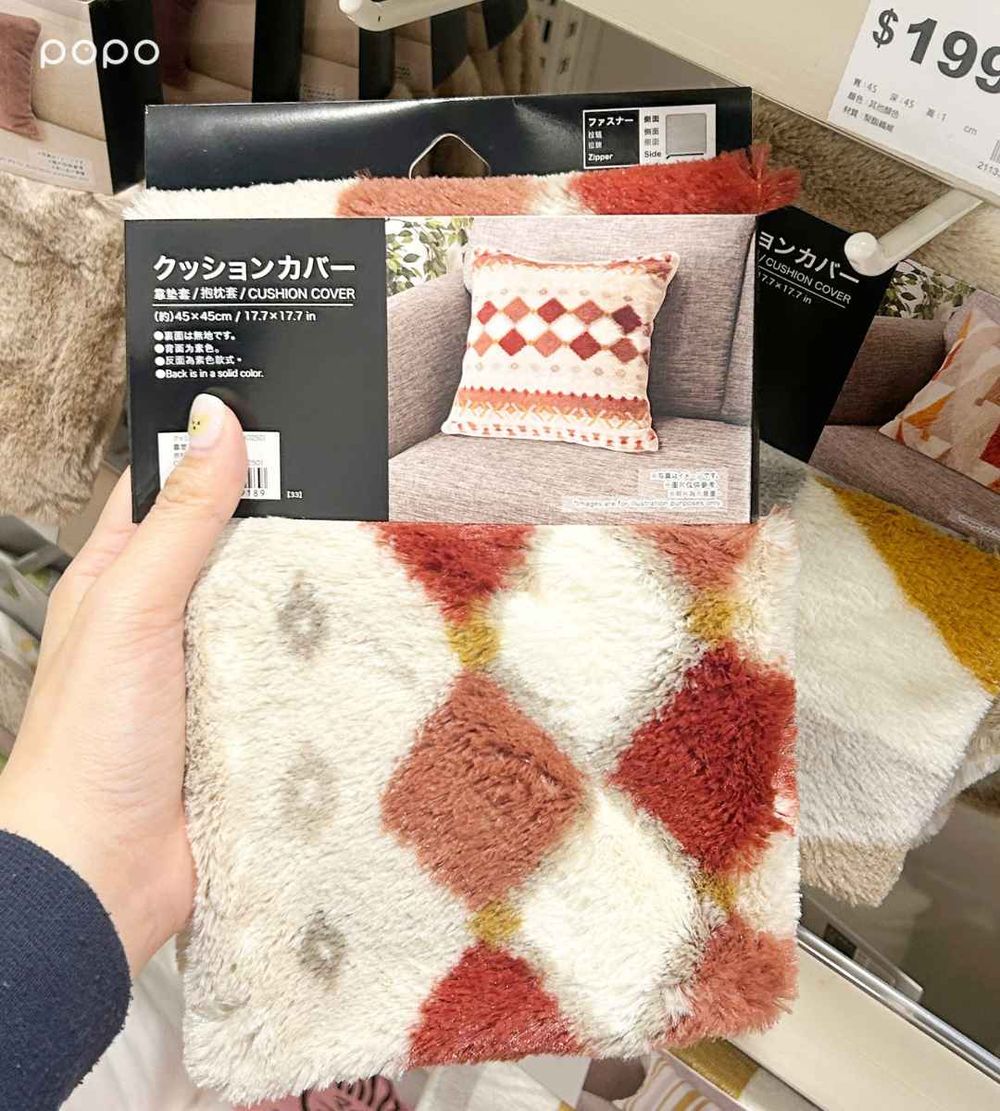 2025秋季宜得利必買7大好物推薦！日本爆紅「滑手機專用懶人毯、猩猩之握小腿按摩器」全都買得到！-4