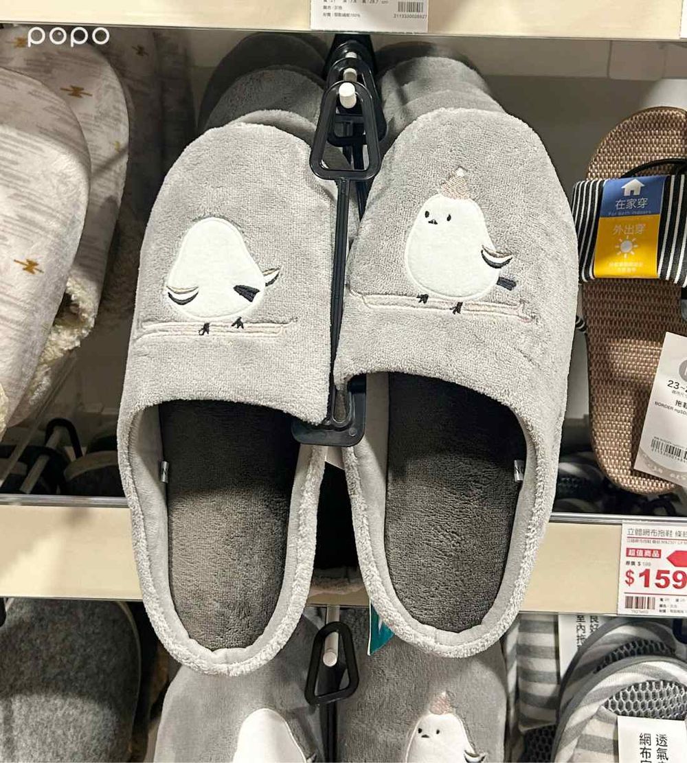 2025秋季宜得利必買7大好物推薦！日本爆紅「滑手機專用懶人毯、猩猩之握小腿按摩器」全都買得到！-6