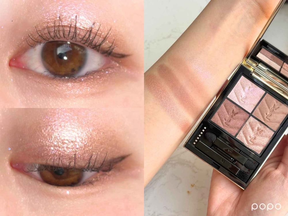 2025聖誕眼影盤推薦！迪奧、YSL、M·A·C限量包裝必搶，SUQQU假日限定眼影、首次換上夢幻白色外殼！-13