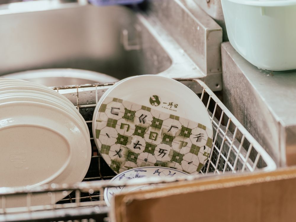 一沐日太會了！全新「逮丸感性」周邊Shot杯、長襪、運動毛巾、紙膠帶台味十足超欠買！-2