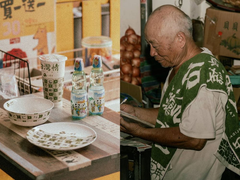 一沐日太會了！全新「逮丸感性」周邊Shot杯、長襪、運動毛巾、紙膠帶台味十足超欠買！-5