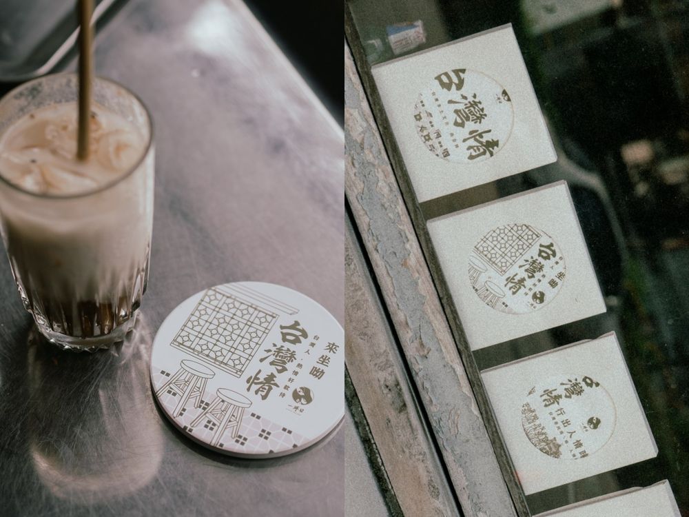 一沐日太會了！全新「逮丸感性」周邊Shot杯、長襪、運動毛巾、紙膠帶台味十足超欠買！-10