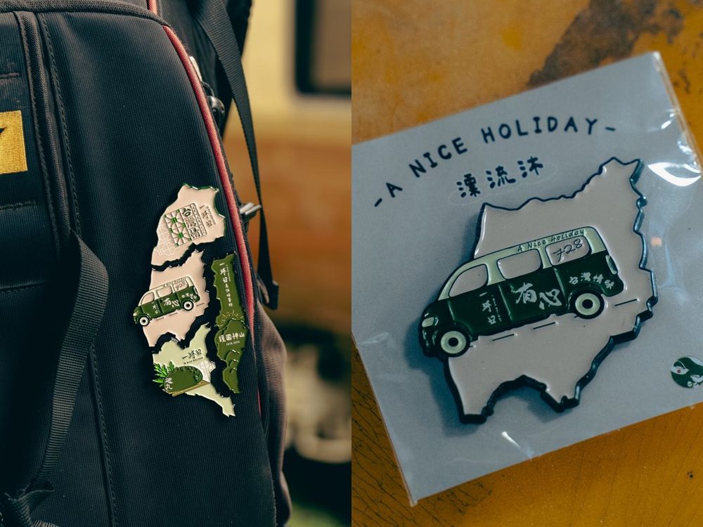 一沐日太會了！全新「逮丸感性」周邊Shot杯、長襪、運動毛巾、紙膠帶台味十足超欠買！-12