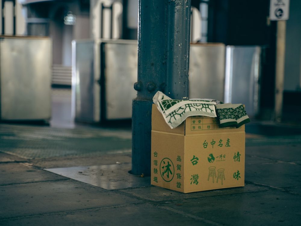 一沐日太會了！全新「逮丸感性」周邊Shot杯、長襪、運動毛巾、紙膠帶台味十足超欠買！-13