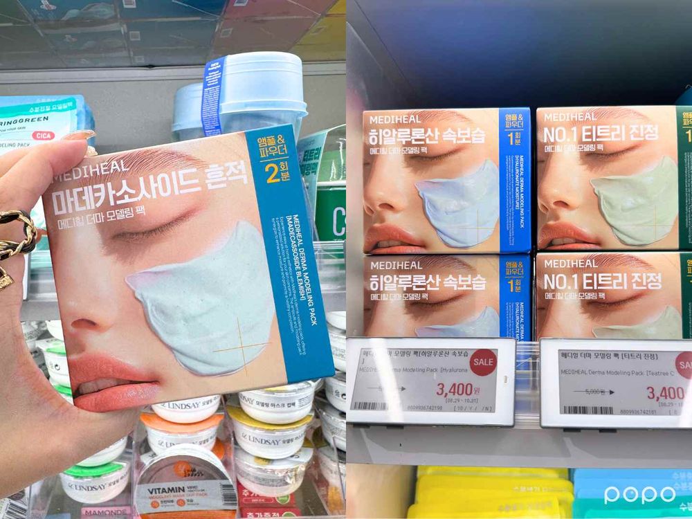 韓國OLIVE YOUNG最新必買美妝推薦！SANA同款瘦臉糖、韓女愛用水光軟膜、薄荷鼻貼...，蠟筆小新聯名肥皂香水！-3