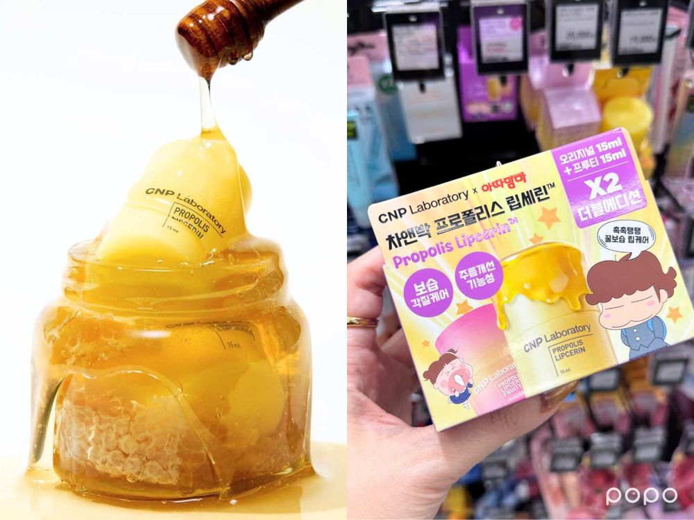 韓國OLIVE YOUNG最新必買美妝推薦！SANA同款瘦臉糖、韓女愛用水光軟膜、薄荷鼻貼...，蠟筆小新聯名肥皂香水！-4