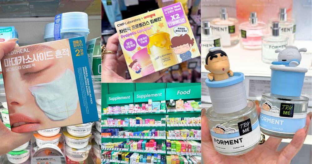 韓國OLIVE YOUNG最新必買美妝推薦！SANA同款瘦臉糖、韓女愛用水光軟膜、薄荷鼻貼...，蠟筆小新聯名肥皂香水！-1