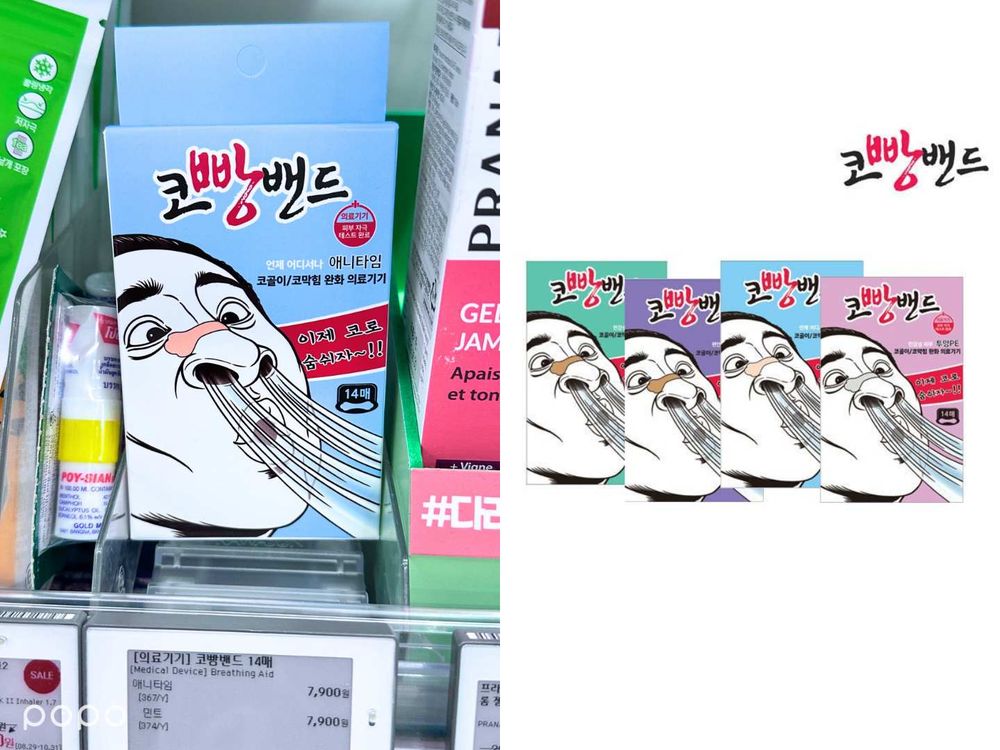 韓國OLIVE YOUNG最新必買美妝推薦！SANA同款瘦臉糖、韓女愛用水光軟膜、薄荷鼻貼...，蠟筆小新聯名肥皂香水！-9