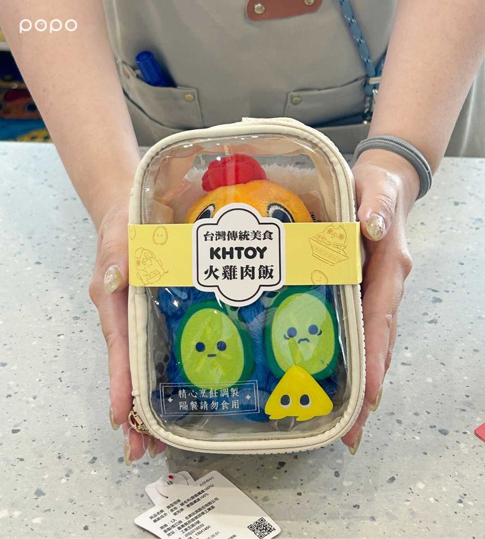 台版Jellycat太可愛！KHTOY「火雞肉飯便當」荷包蛋、雞腿玩偶萌翻天，還有矮袋鼠展區要拍！-6