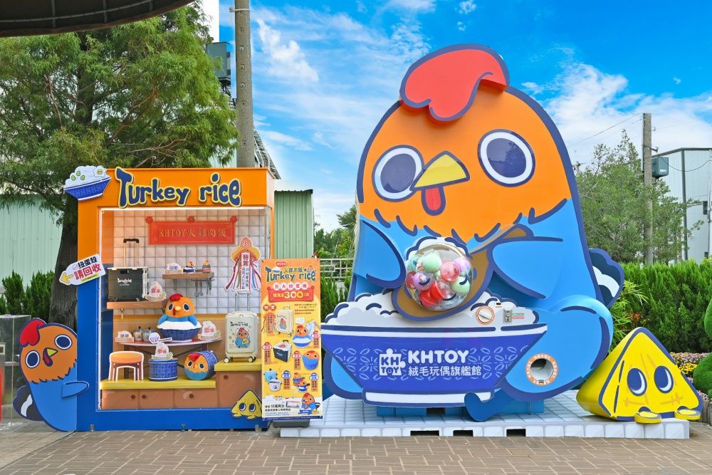 台版Jellycat太可愛！KHTOY「火雞肉飯便當」荷包蛋、雞腿玩偶萌翻天，還有矮袋鼠展區要拍！-15