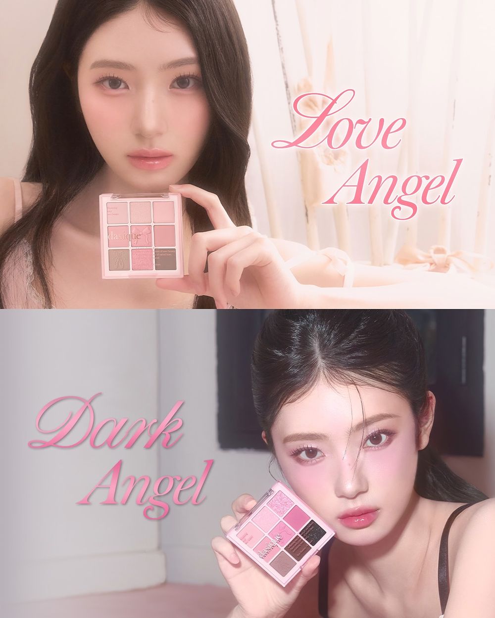 dasique來台快閃、「芭蕾彩妝」搶先韓國上市！日本賣爆愛心蜜糖唇膏、多功能四色盤首次登場，開賣時間＋地點在這！-6