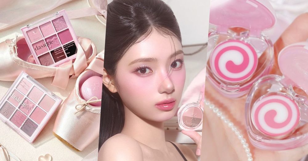 dasique來台快閃、「芭蕾彩妝」搶先韓國上市！日本賣爆愛心蜜糖唇膏、多功能四色盤首次登場，開賣時間＋地點在這！-1