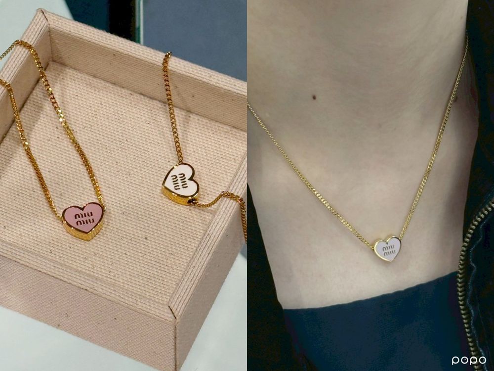 女生票選最想要！2025六款「精品聖誕項鍊」推薦！Felix聯名LV、MIU MIU小愛心超可愛！-2