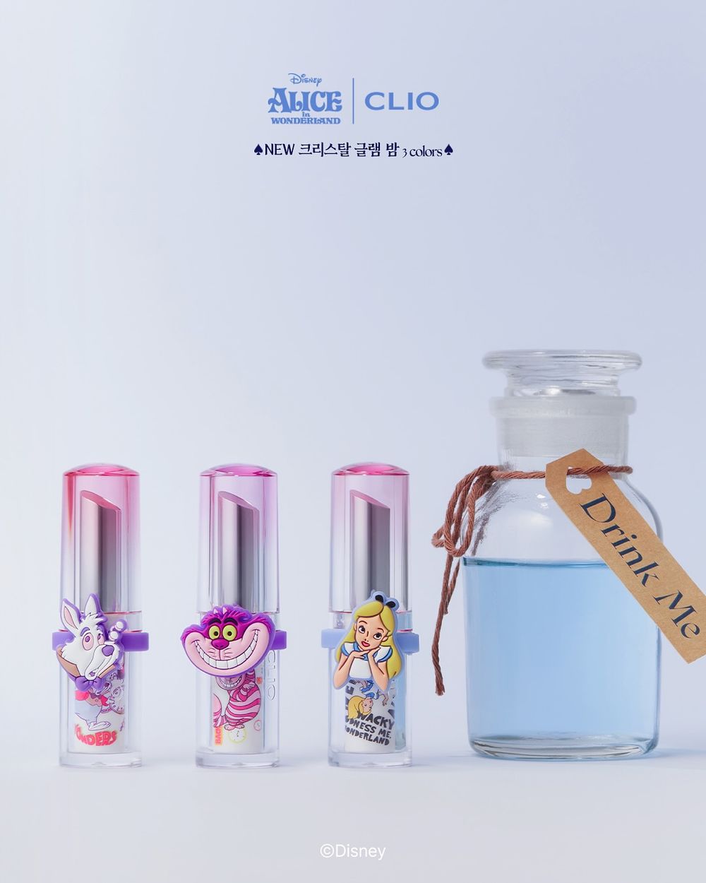 2025必收韓國聯名彩妝降臨！CLIO《愛麗絲夢遊仙境》最奇幻彩妝系列，牡蠣寶寶、ALICE化身仙氣眼影盤＋爆水唇膏！-6