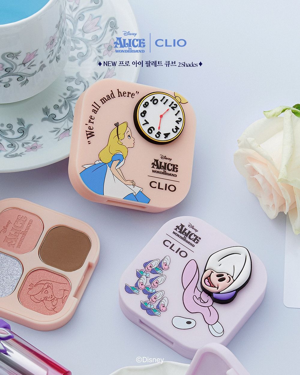 2025必收韓國聯名彩妝降臨！CLIO《愛麗絲夢遊仙境》最奇幻彩妝系列，牡蠣寶寶、ALICE化身仙氣眼影盤＋爆水唇膏！-7