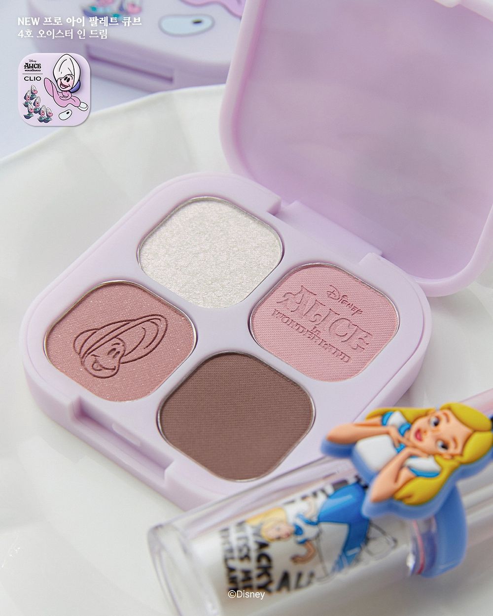 2025必收韓國聯名彩妝降臨！CLIO《愛麗絲夢遊仙境》最奇幻彩妝系列，牡蠣寶寶、ALICE化身仙氣眼影盤＋爆水唇膏！-10