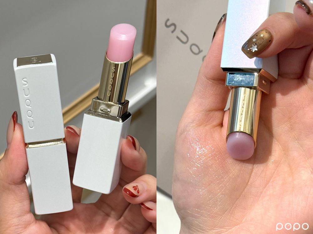 SUQQU化身聖誕眼影盤富翁！3款大地限定色＋璀璨眼影組、珍珠頰彩液必收藏，首次推出白色偏光包裝、仙氣飄飄！-7