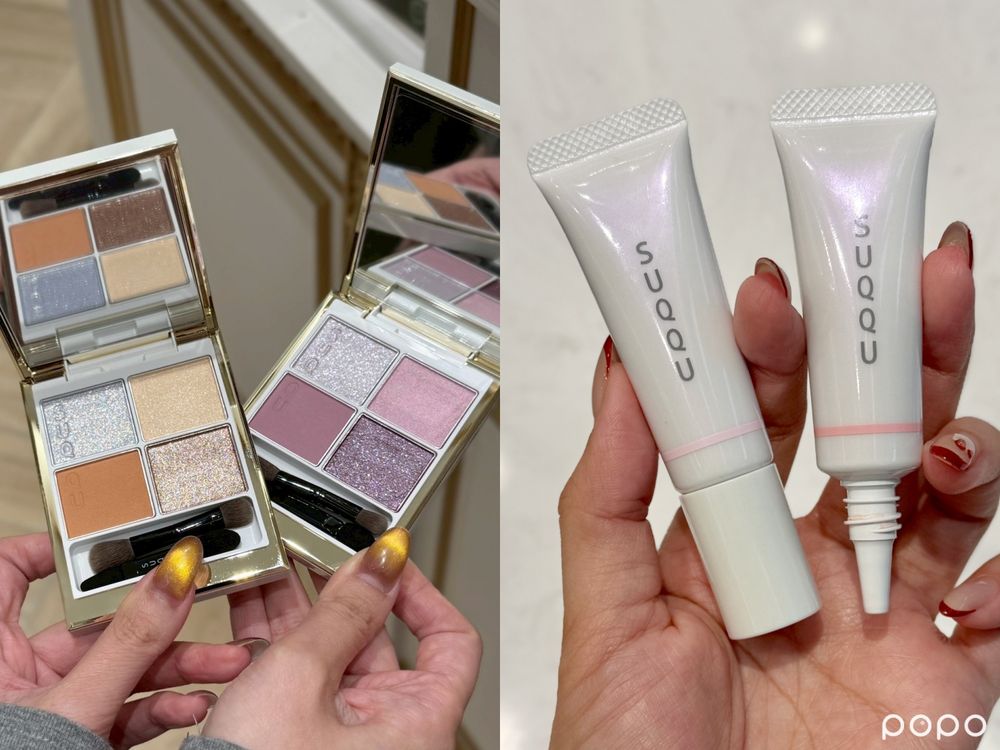 SUQQU化身聖誕眼影盤富翁！3款大地限定色＋璀璨眼影組、珍珠頰彩液必收藏，首次推出白色偏光包裝、仙氣飄飄！-6