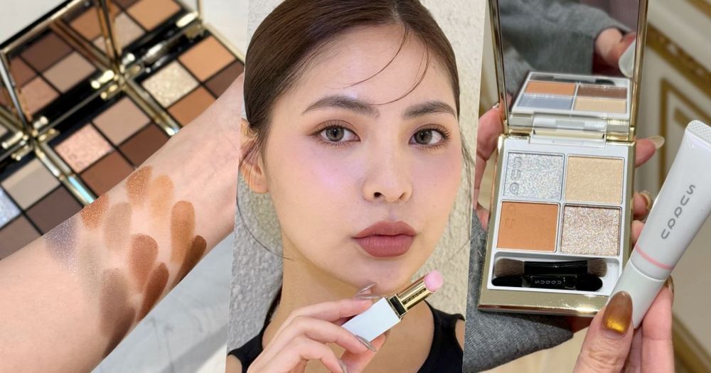 SUQQU化身聖誕眼影盤富翁！3款大地限定色＋璀璨眼影組、珍珠頰彩液必收藏，首次推出白色偏光包裝、仙氣飄飄！-1