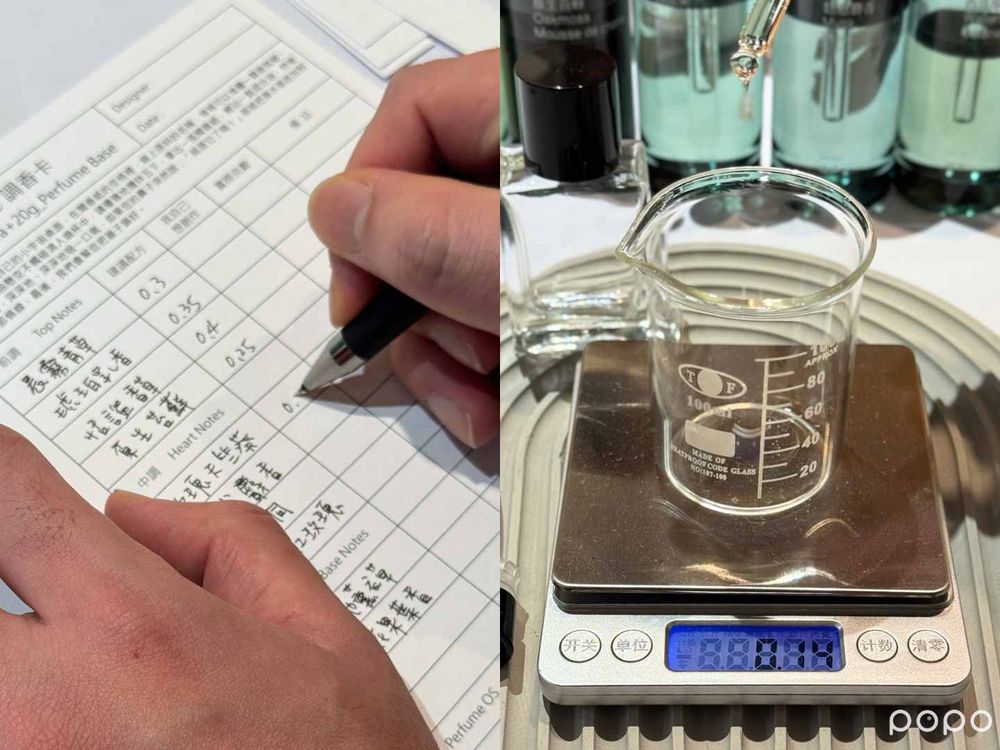 百年老宅AI調香體驗預約開跑！L’AIDO嗅覺藝術展帶你⽤香氣旅⾏、調配專屬自己的命定香水！-15