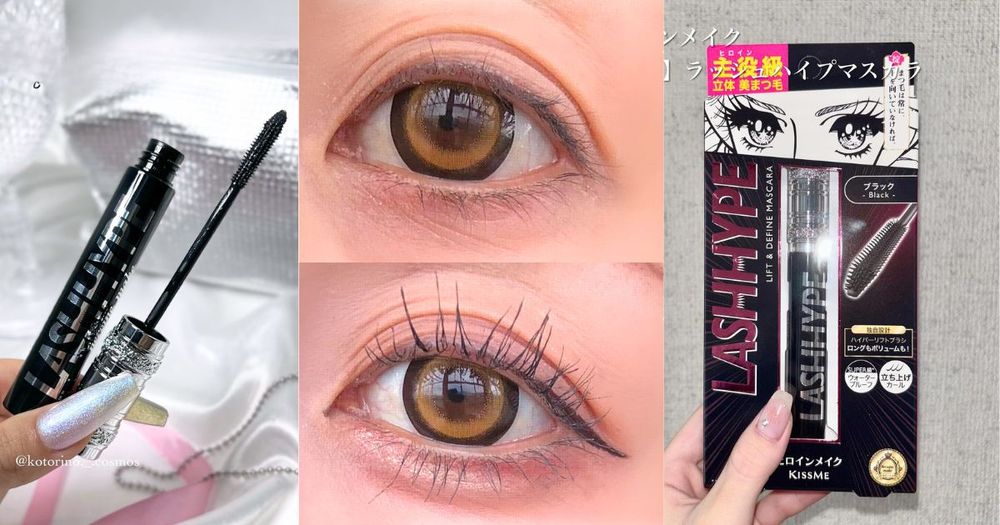 睫毛膏界怪物新人！日女大愛KISSME「LASH HYPE睫毛膏」首創捲翹立體刷頭、濃密纖長一次滿足，一刷秒變女主角！-1