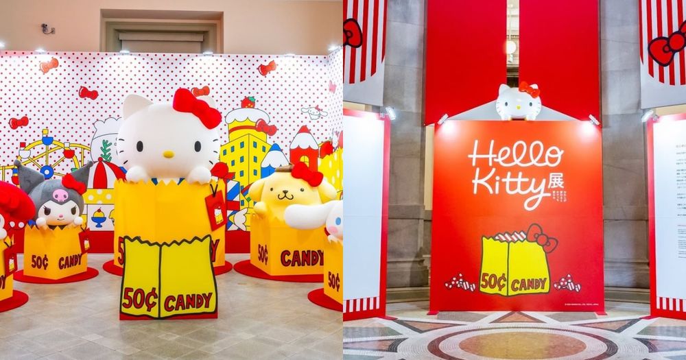 「Hello Kitty展」海外首場在台灣！「巨大紙袋凱蒂貓」可愛必拍、展覽票價&時間地點一次看！-1