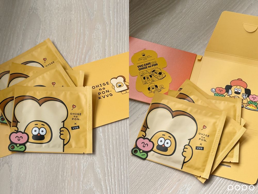 拒絕無效敷臉！正確敷面膜方式「醒面膜＋敷臉時間」是關鍵、敷完面膜要洗臉嗎，四重點保養效果放大十倍！-11