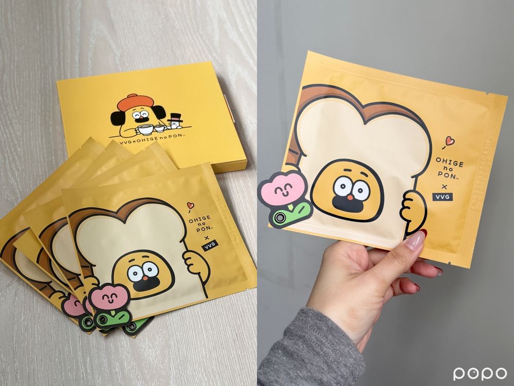 拒絕無效敷臉！正確敷面膜方式「醒面膜＋敷臉時間」是關鍵、敷完面膜要洗臉嗎，四重點保養效果放大十倍！-12