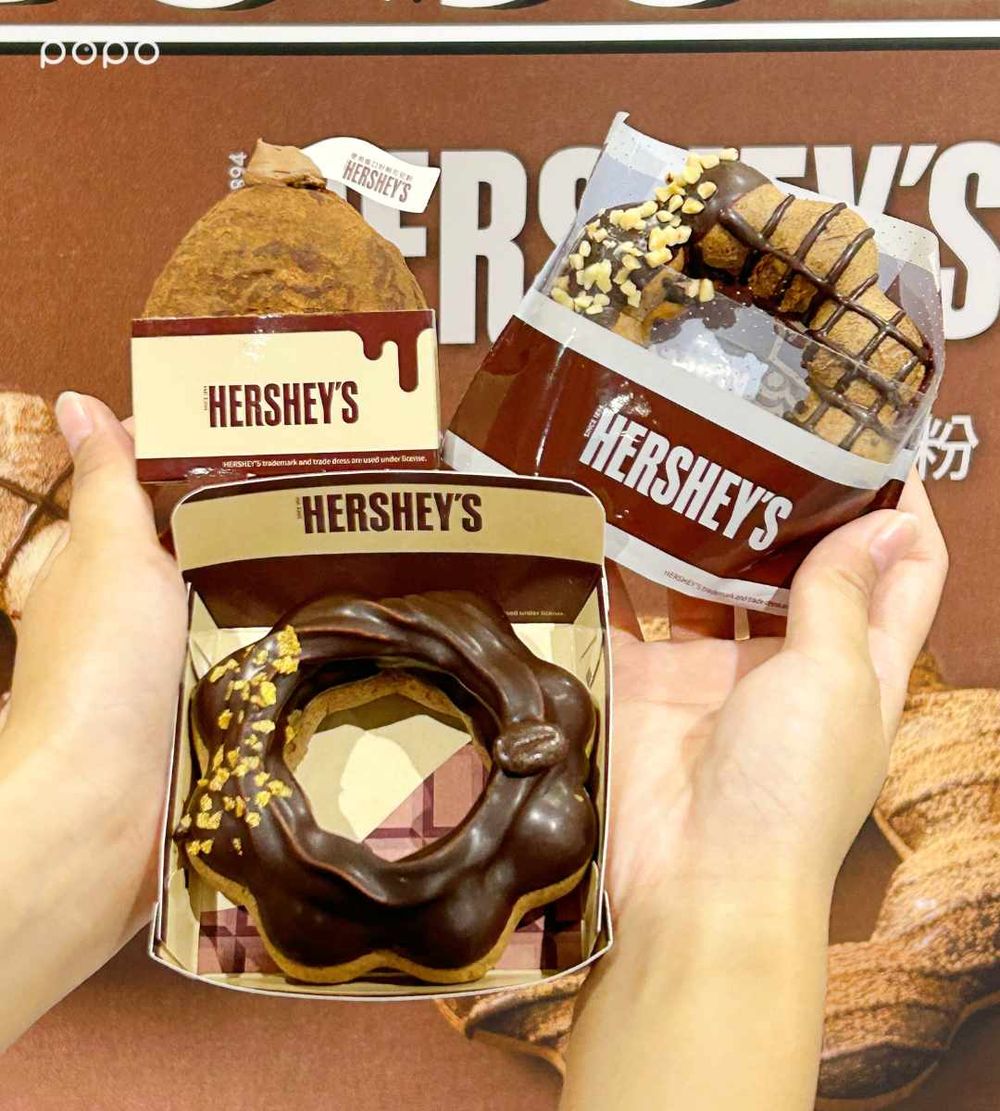 Mister Donut跟HERSHEY'S聯名了！超爆濃郁「開心果可可巧貝、生可可波堤」巧克力控必吃！-9