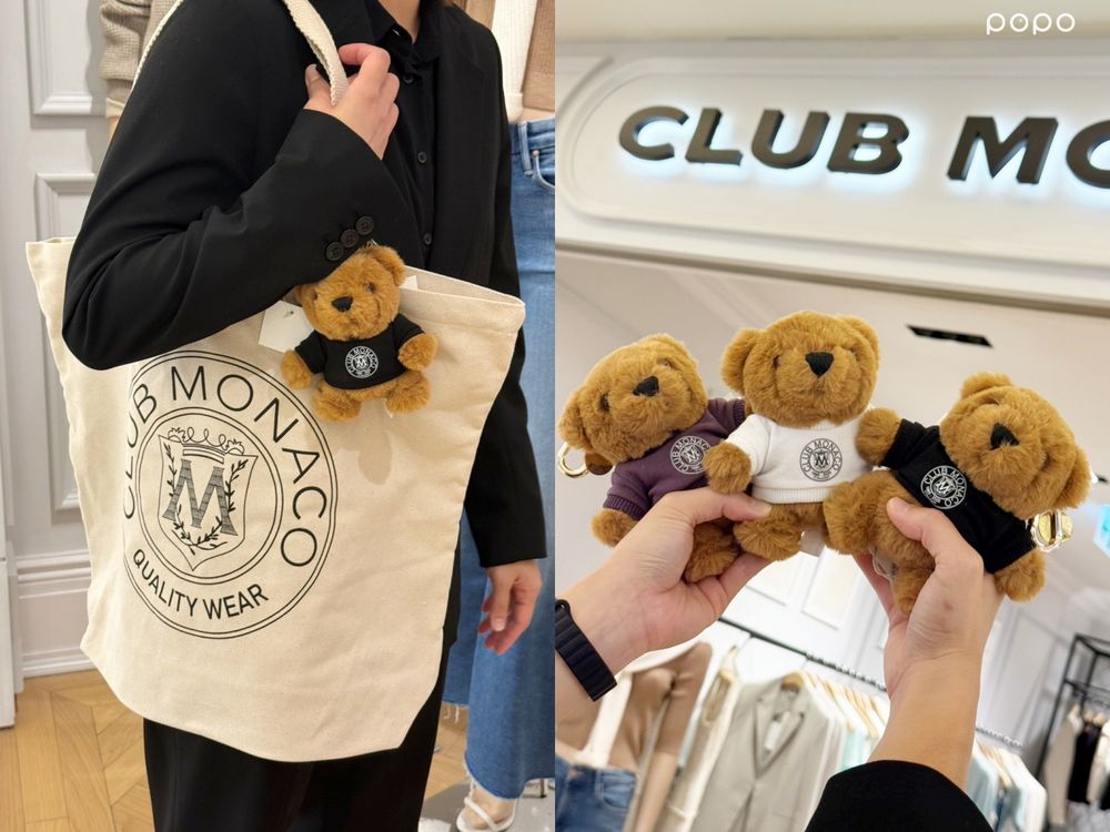 老錢風不用裝！靜奢天花板Club Monaco冬季「雪白奶油系」超美、藏不住的高級感就在說它！-17