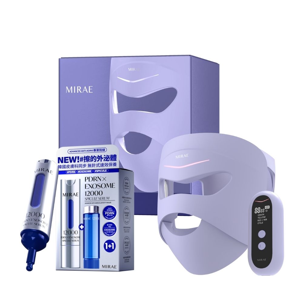 2025雙11美妝優惠盤點！肌鑰「造光霜」官網獨家組、克蘭詩耶誕禮盒限時下殺8折，宋慧喬愛用未來美面膜45片不用兩千元！-10