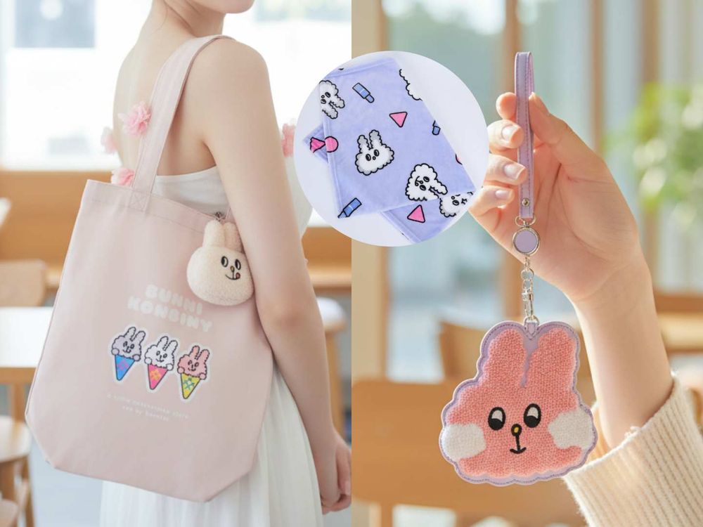 2025雙11美妝優惠盤點！肌鑰「造光霜」官網獨家組、克蘭詩耶誕禮盒限時下殺8折，宋慧喬愛用未來美面膜45片不用兩千元！-17