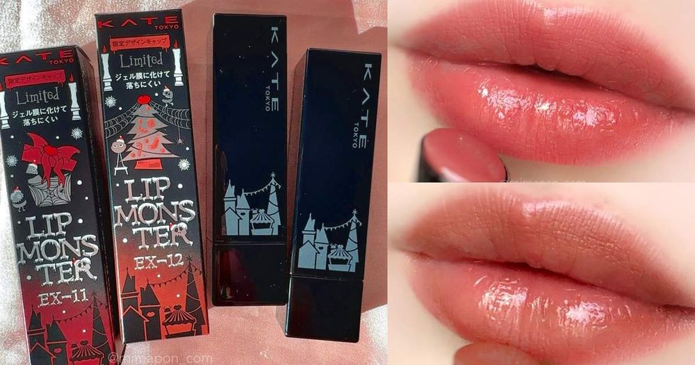 日本女生瘋搶！KATE聖誕限定「怪獸唇膏」新色登場，用暖感裸棕色點亮冬日好氣色！-1
