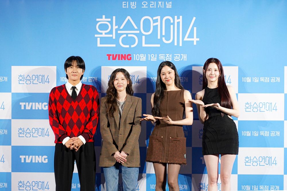 2025年必追韓國戀愛綜藝推薦！《換乘戀愛4》全員修羅場，《姐姐對我來說你是女人啊》年下男太心動！-15