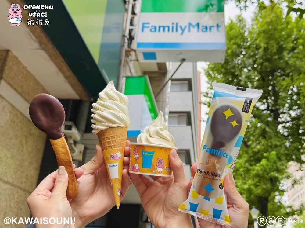 全家推「起司蛋糕霜淇淋」！搭15公分起司巧克湯匙餅乾太療癒、褲褲兔聯名紙杯&餅乾紙套Q翻！-6