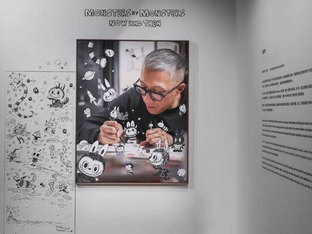 LABUBU展覽來台灣了！「NOW AND THEN 精靈天團：此刻與未來」必逛亮點一次看！-6