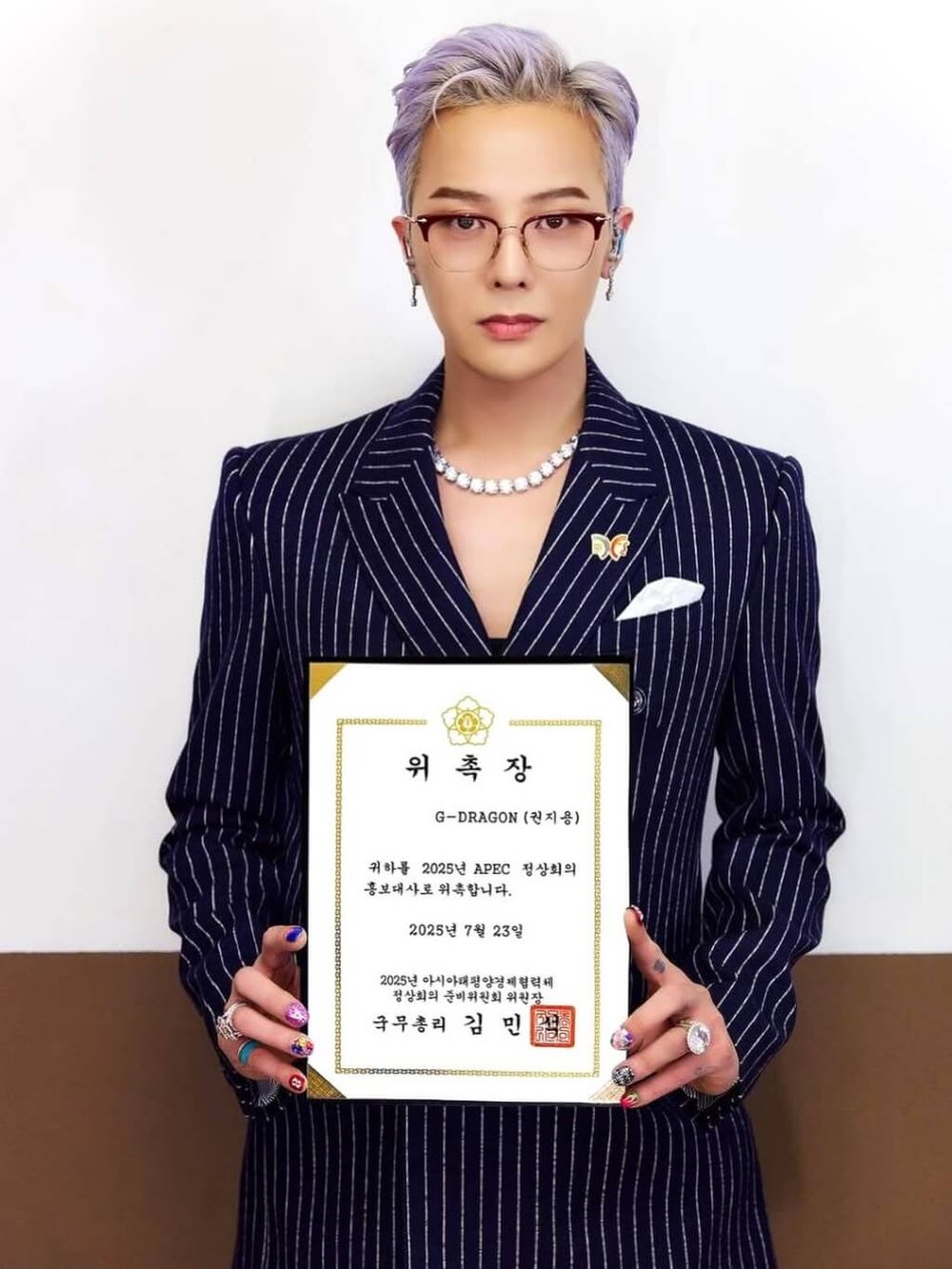 2025韓國APEC峰會登場！車銀優擔任晚宴主持驚豔全球，GD權志龍唯一受邀開唱，結束直飛台北大巨蛋辦安可場演唱會！-4