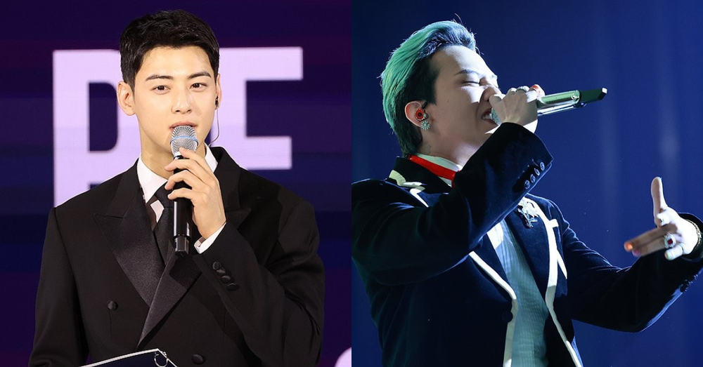 2025韓國APEC峰會登場！車銀優擔任晚宴主持驚豔全球，GD權志龍唯一受邀開唱，結束直飛台北大巨蛋辦安可場演唱會！-1