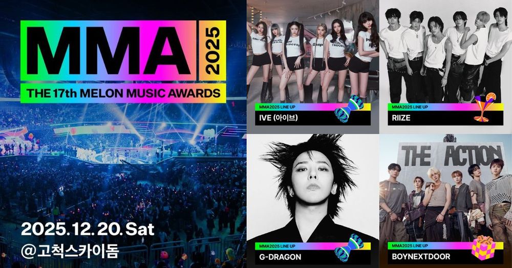 2025韓國MMA音樂頒獎典禮出演名單公布！人氣男女韓團＋SOLO歌手齊聚開唱！-1