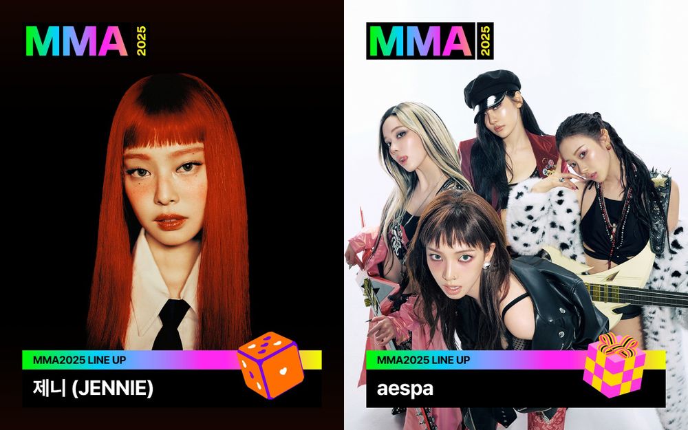 2025韓國MMA音樂頒獎典禮出演名單公布！GD權志龍、JENNIE、aespa、RIIZE開唱，EXO結束軍白期回歸！-4