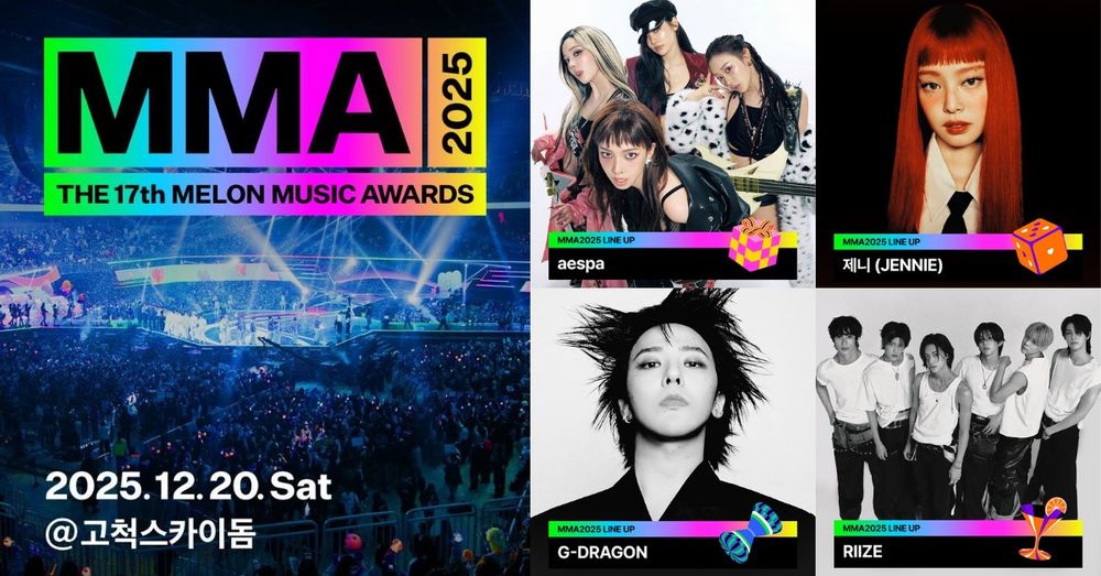 2025韓國MMA音樂頒獎典禮出演名單公布！GD權志龍、JENNIE、aespa、RIIZE開唱，EXO結束軍白期回歸！-1