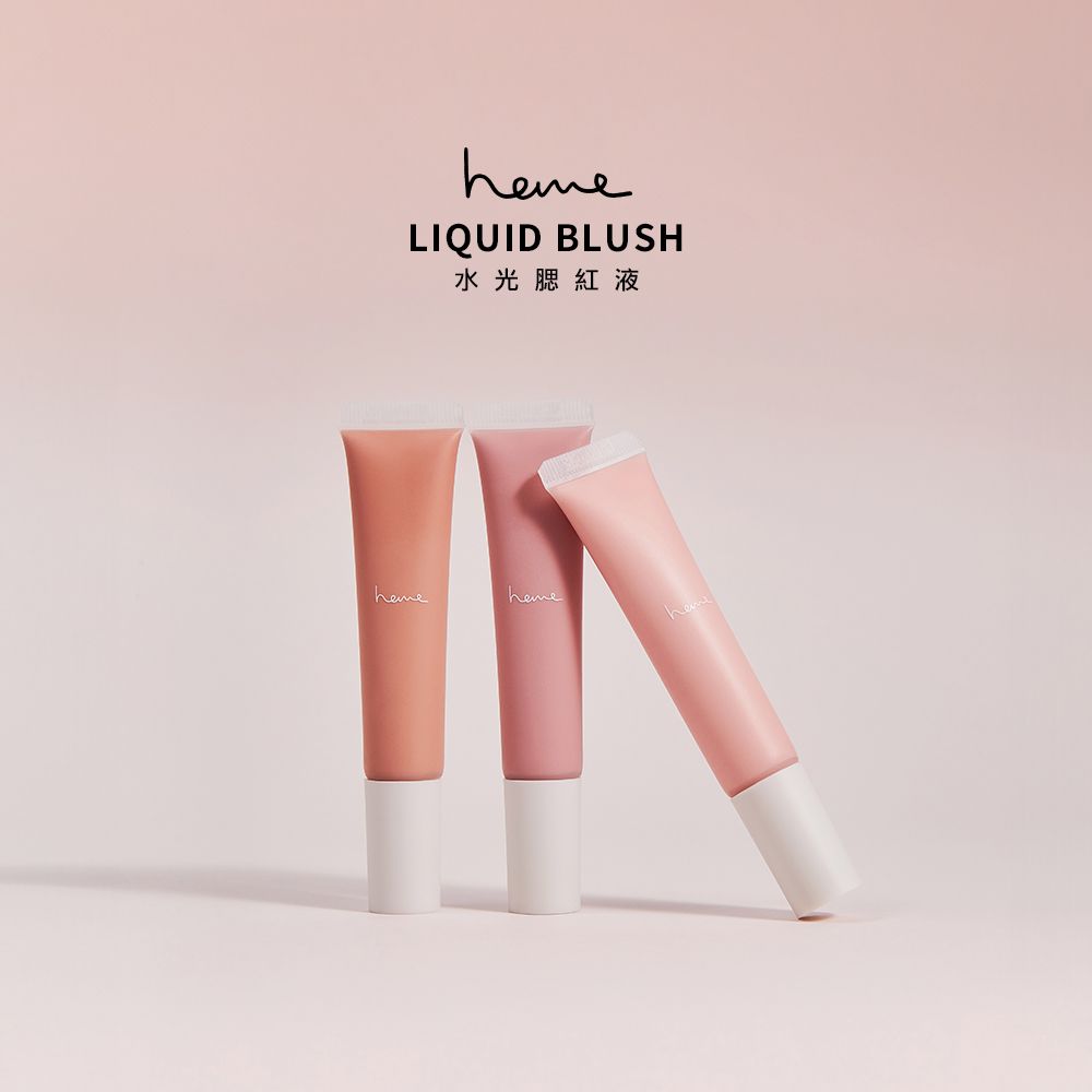 越淡越美！2025秋冬大勢「呼吸感裸妝」畫法，無粉底、腮紅液是重點，沒畫底妝卻比全妝更漂亮！-15