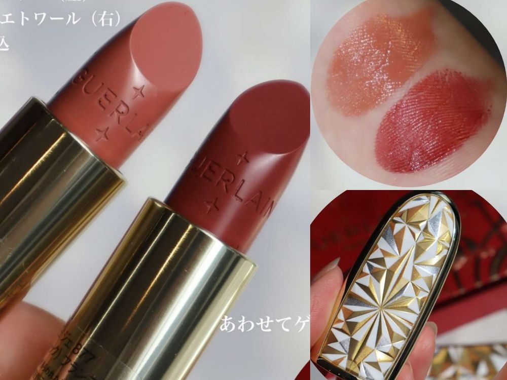 2025聖誕唇彩總盤點！迪奧雙頭唇釉、YSL嫩唇凍、M.A.C鑽石光唇油棒、嬌蘭高訂精品唇殼...，全都美到不忍直視！-19