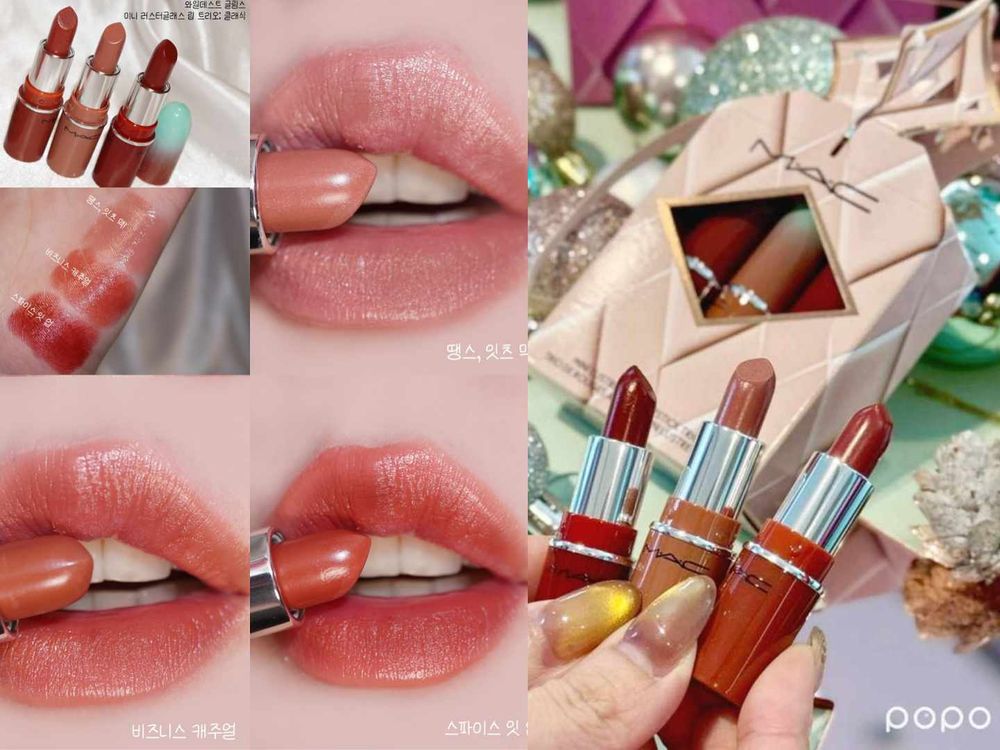 2025聖誕唇彩總盤點！迪奧雙頭唇釉、YSL嫩唇凍、M.A.C鑽石光唇油棒、嬌蘭高訂精品唇殼...，全都美到不忍直視！-6