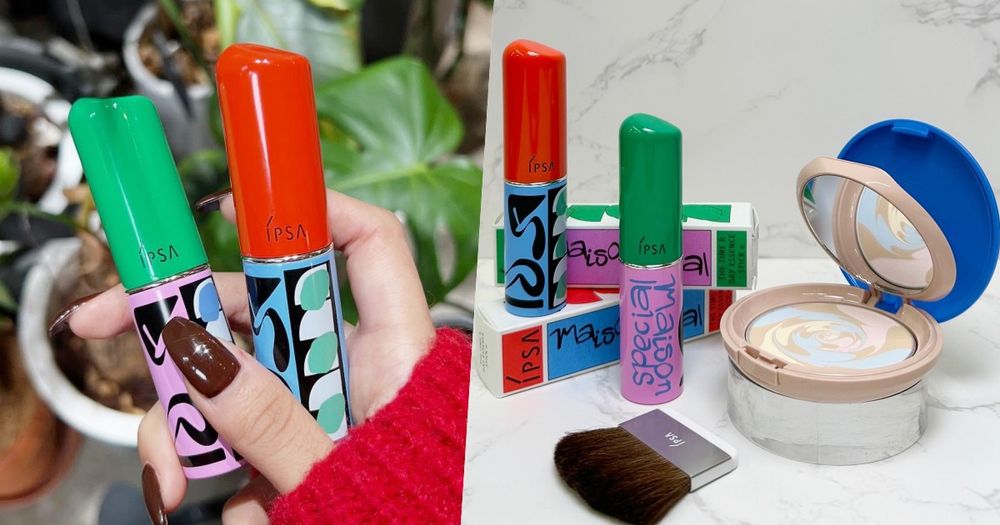 美妝時尚跨界夢幻連動！IPSA「人氣精華棒、蜜粉餅」換上MAISON SPECIAL聯名新裝，限量化妝包「這裡」才有送！-1