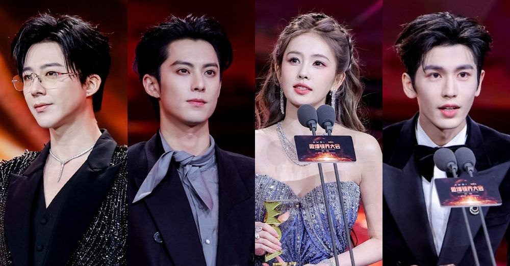 2025微博視界大會完整得獎名單出爐！白鹿＆王鶴棣合體，劉宇寧奪獎獻唱《折腰》《書卷一夢》OST！-1