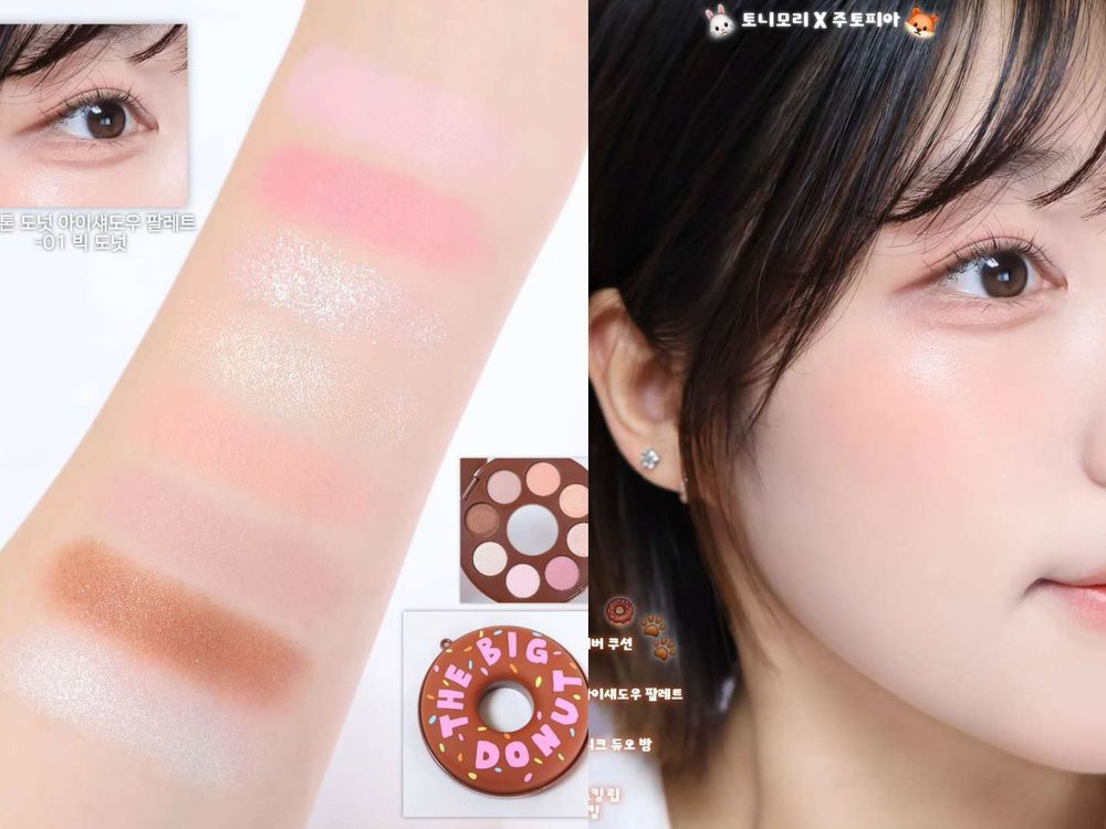 彩妝品化身童話故事！TONYMOLY「動物方城市」聯名彩妝登場，甜甜圈八色眼影、動物掌唇頰霜...，可愛受不了！-9